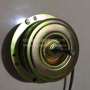 供应YYX60A-4吸排油烟用电动机 家用油烟机电机180W 杭州富阳火森电器生产