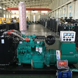 东风康明斯100KW千瓦柴油机发电机组 6BTAA5.9-G2