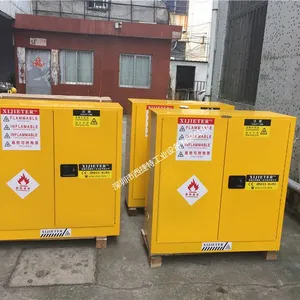 防爆柜 深圳防爆柜厂家