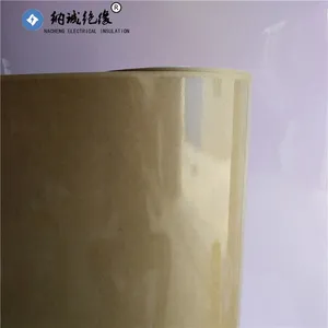 本色复合纸覆膜黄壳纸单面光滑牛皮纸纳诚绝缘定制高频机专用黄色绝缘纸