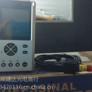 全套UV-LED点光源机,紫外线光固化机UVEC-4II 配2/3/4个照射头