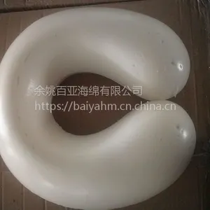 宁波厂家记忆棉U型枕零压力批发定做外贸保健颈椎慢回弹枕芯