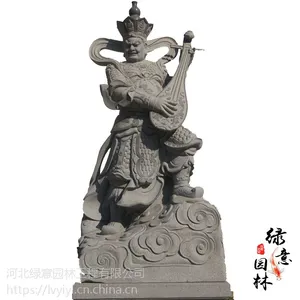 花岗岩四大***神像雕塑 精品石雕 厂家直销价格优惠