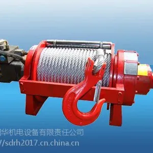 山东济宁吊车基地厂家现货直销 1.5T液压绞车 吊车用 带换向阀
