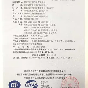 供应聊城市钢质防火门厂家