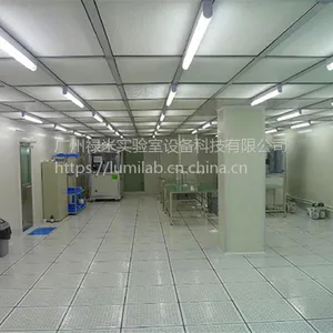 �ټ��޾���װ�����ʩ���������� »�׿Ƽ�Ϊ�ͻ��ṩ�ӽྻ�ҹ滮���