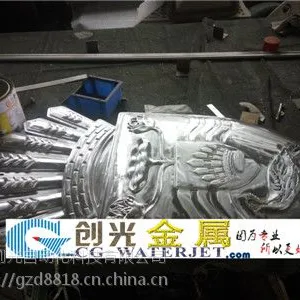 街道办共享单车雕塑 ***雕刻40mm铝板雕刻