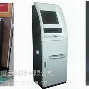 多功能红外触摸屏查询一体机电容屏读卡扫描打印键盘触控机