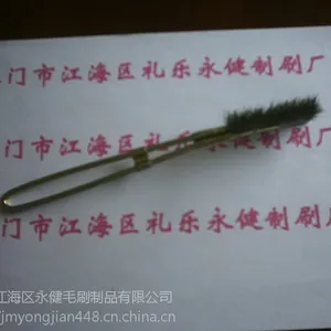 浙江永健牌YJ060031不锈钢刀刷批发***