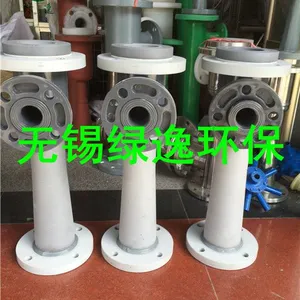 供应1007喷射器 1511喷射器 2014喷射器