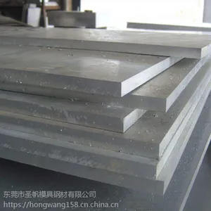 供应BLC冷轧卷 BLC宝钢 BLC硬度