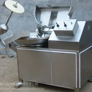 供应80L斩拌机 诸城市超然食品机械有限公司