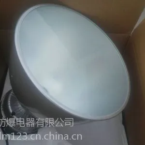 海洋王NGC9810高顶灯/NGC9810高顶灯价格/NGC9810高顶灯厂家