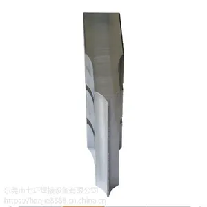 15KHZ4200W���������ӻ��������� ��ݸ����