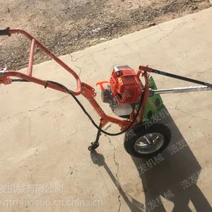 С�����ʽ��ҩ�� ����԰������ҩ��������