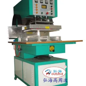 PVC/PU工业皮带裙边挡板高周波熔接机 弘海 HF-10KW-CL 工业皮带焊接