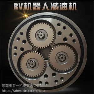 供应机器人机械手臂专用RV减速电机 机器人关节RV减速电机 工业机器人减速器、服务机器人减速机