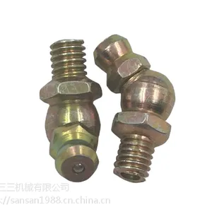 厂家直销 公制黄油嘴 M6×1弯油嘴 JIS M6×1 45度油嘴