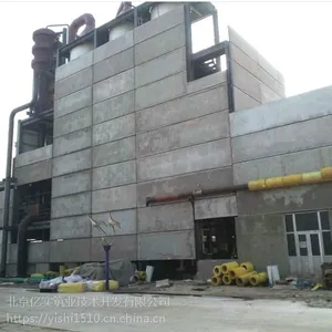 ������ʵ���ͱ�����ǽ�峧�ҹ�Ӧװ��ʽ������Ԥ�ƹ���GQB6015-1�ֹǼ�����ǽ��