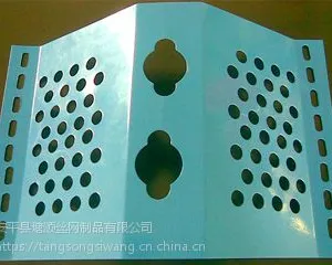 镀锌防风抑尘网 厂家直供