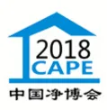 2018中国（北京）国际新风系统与空气净化产业博览会