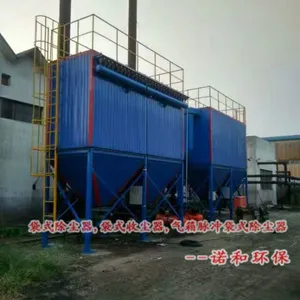 工业生产离不开脉冲布袋除尘器