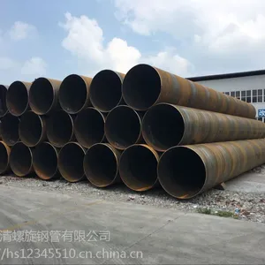 生产加工螺旋缝双面埋弧焊D18***口径螺旋钢管 涂塑防腐制作