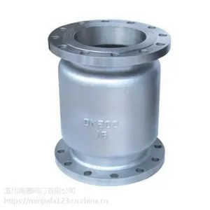 ��ʽ����ֹ�ط�H42W �������ʽֹ�ط� ����ֹ�ط�H42W
