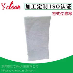 ��Ӧ�㶫������̨��Ч�����ĳ�����?