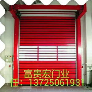 ��Ӧ���������Զ������ų��Ҽ۸�