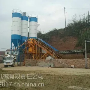 四川混凝土搅拌站