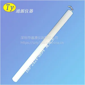 福建 TY/通源 18号儿童试验手指
