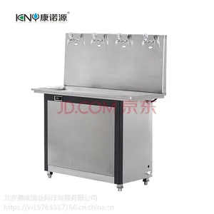 康诺源全自动电热商务用开水器KNY-4GT净化水加热一体开水器饮水台饮水机