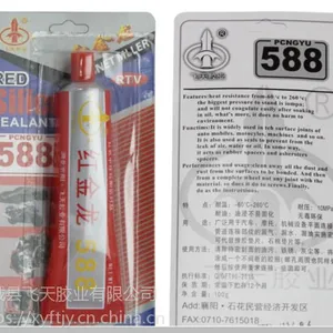 襄阳飞天供应批发588红色硅酮免垫片密封胶 汽车修理胶 变速箱齿轮箱专用耐油耐温优质大红胶