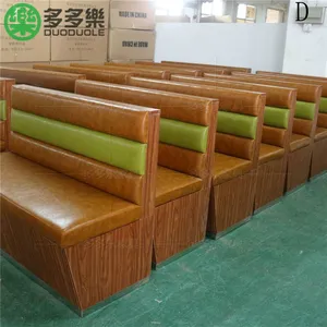 供应多多乐家具定制餐厅甜品店皮制卡座沙发 西餐厅古典卡座沙发