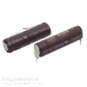 日本figaro 民用电化学一氧化碳传感器 - TGS5042