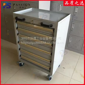 PASSION品牌 工具柜 车间移动重型抽屉式工具柜