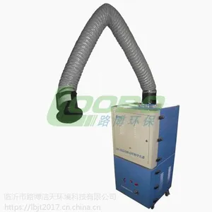 静电式焊接烟尘净化器 路博 LB-JX1500 除尘设备