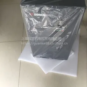 欧德思45kw重载型三相变频器