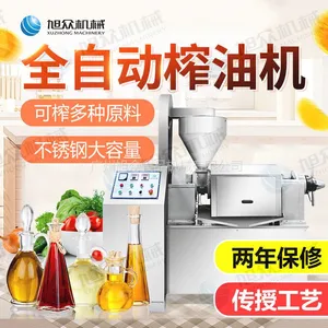 ��ҵ�豸���ڻ�����ե�ͻ� ����ե�ͻ� С��
