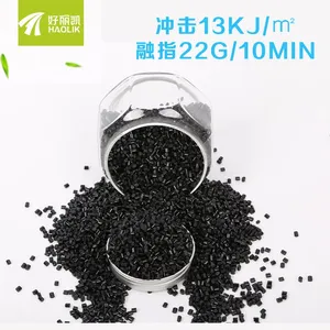 厂家现货 ABS黑色超韧 无沙眼麻点 ABS原料改性料