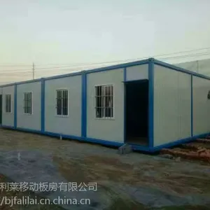 ����ס�˼�װ�� ������ �����ǿ ���ƶ�ʽ��װ��