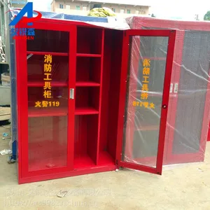 ��Ӧ��������΢�����������վ΢���������Ĵ�Ź�