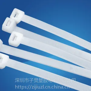子炅供应环保尼龙扎带