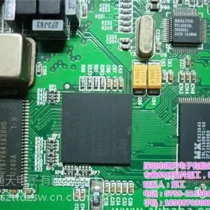 smt贴片、通天电子(图)、smt 贴片加工厂