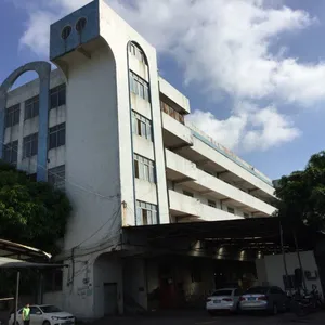 广州市火龙焊接设备有限公司