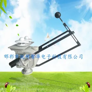 RY-Saut-3全自动跟踪太阳辐射仪