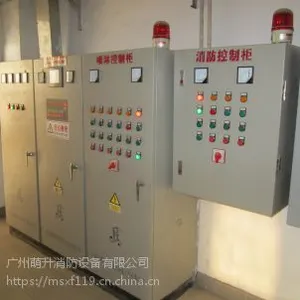 消防检测公司简介,广州消防检测公司简介,一级资质,验收无忧!
