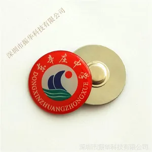 滴胶印刷徽章带磁铁 定制磁性徽章滴胶 金属胸针厂家直销蝴蝶扣别针胸章
