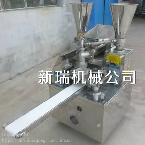 直销全自动包子生产成型机械 厂家直销一次成型商用包子机设备